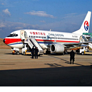 霍林郭勒航空货运-当日到达,轻松快捷