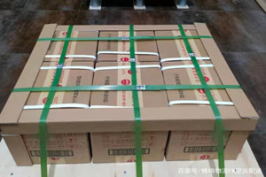 霍林郭勒航空货运酒水【机场货运当天